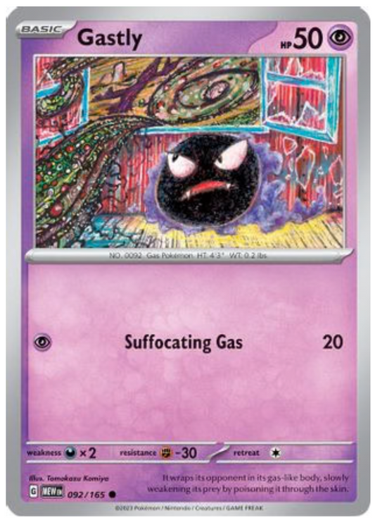 GASTLY (92) COMMON REVERSE HOLOFOIL