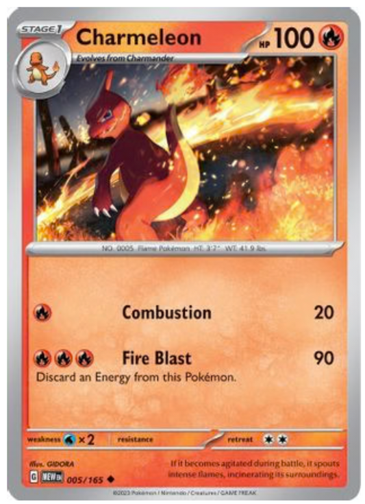 CHARMELEON (5) UNCOMMON