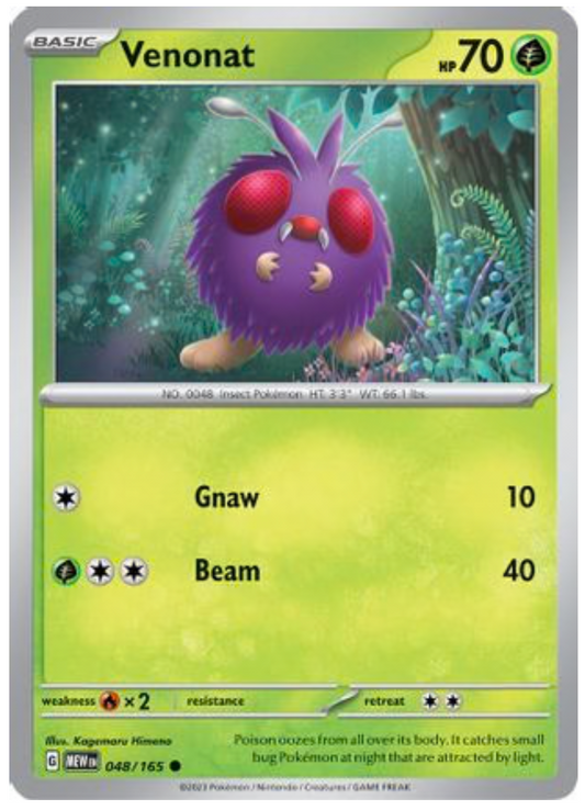 VENONAT (48) COMMON