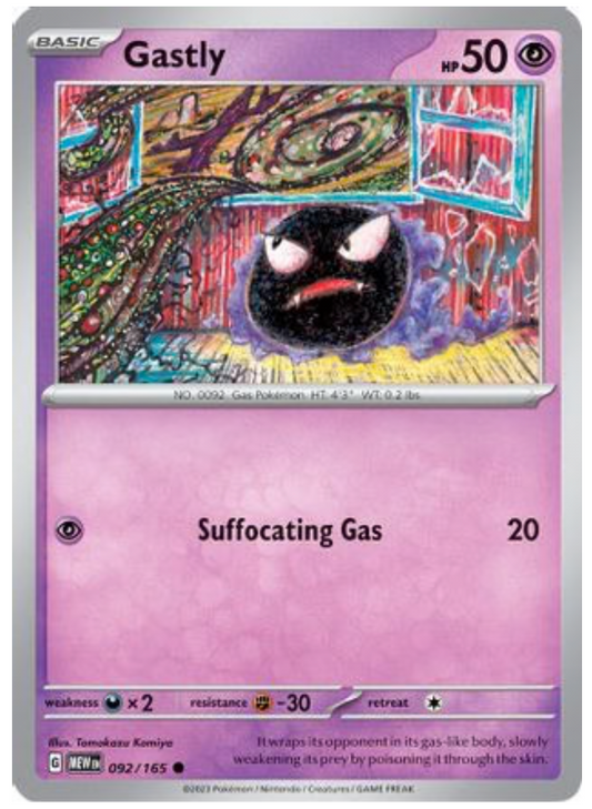 GASTLY (92) COMMON