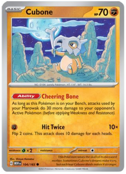CUBONE (104) COMMON REVERSE HOLOFOIL