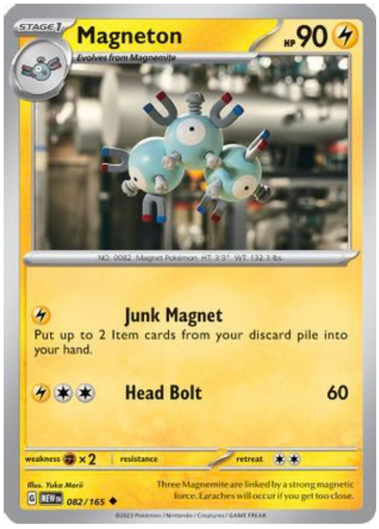 MAGNETON (82) UNCOMMON