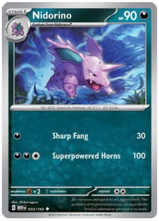 NIDORINO (33) UNCOMMON REVERSE HOLOFOIL