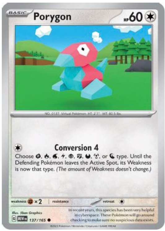 PORYGON (137) COMMON REVERSE HOLOFOIL
