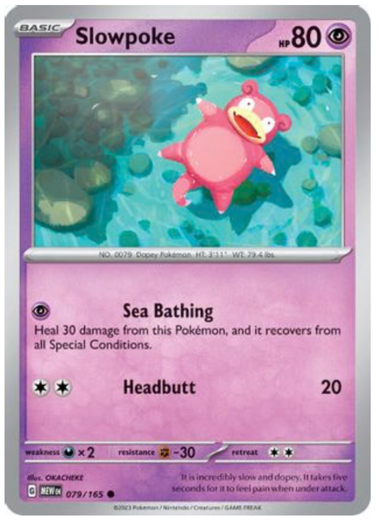 SLOWPOKE (79) COMMON REVERSE HOLOFOIL