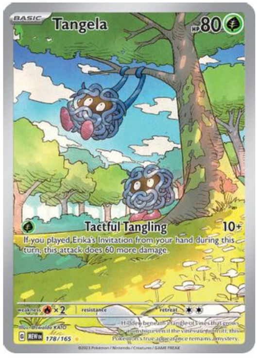 TANGELA - 178/165 (178) ILLUSTRATION RARE HOLOFOIL