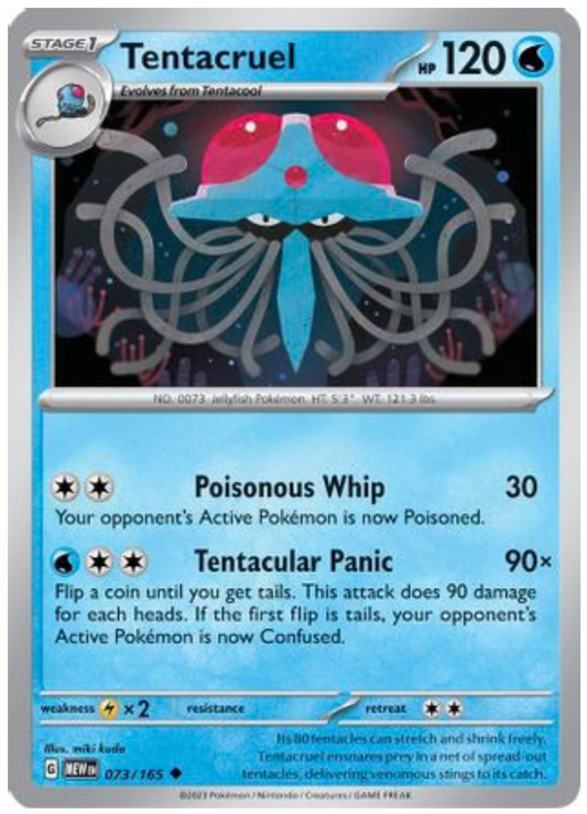 TENTACRUEL (73) UNCOMMON REVERSE HOLOFOIL