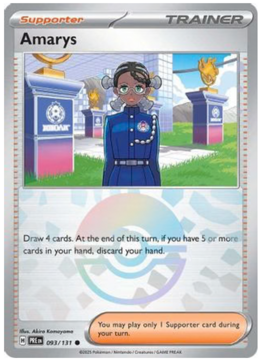AMARYS - 093/131 (POKE BALL PATTERN) (93) COMMON HOLOFOIL