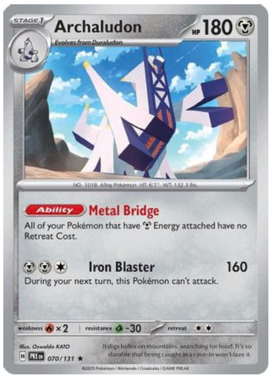 ARCHALUDON (POKE BALL PATTERN) (70) RARE CLASSIC HOLOFOIL