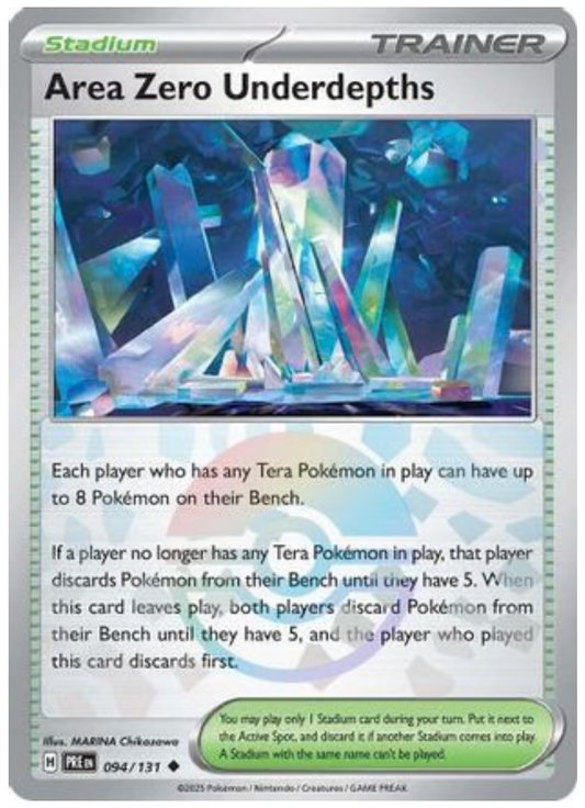 AREA ZERO UNDERDEPTHS (POKE BALL PATTERN) (94) UNCOMMON HOLOFOIL