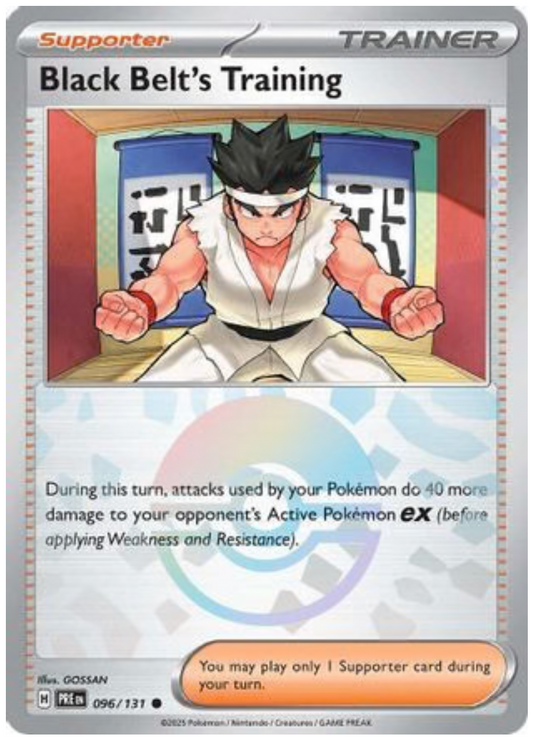 BLACK BELT'S TRAINING - 096/131 (POKE BALL PATTERN) (96) COMMON HOLOFOIL