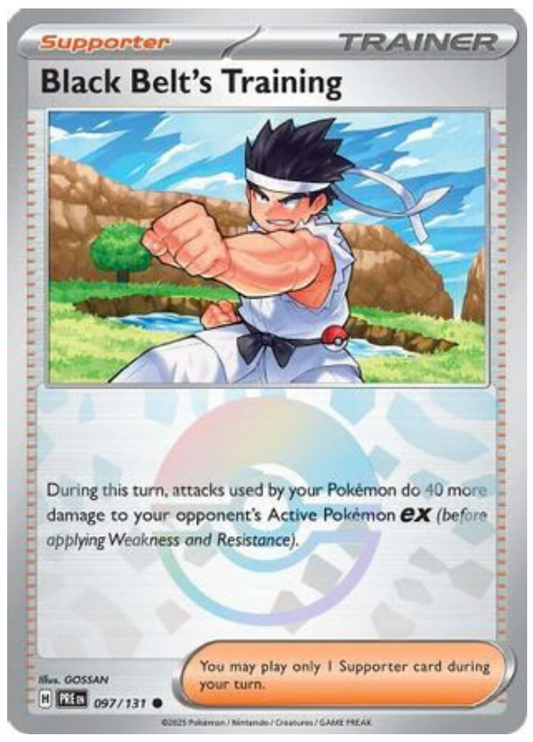 BLACK BELT'S TRAINING - 097/131 (POKE BALL PATTERN) (97) COMMON HOLOFOIL