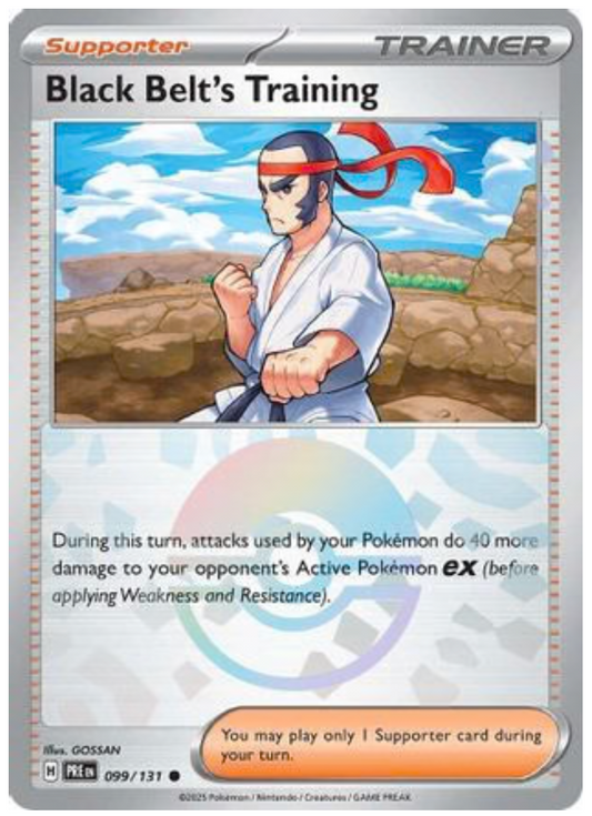 BLACK BELT'S TRAINING - 099/131 (POKE BALL PATTERN) (99) COMMON HOLOFOIL