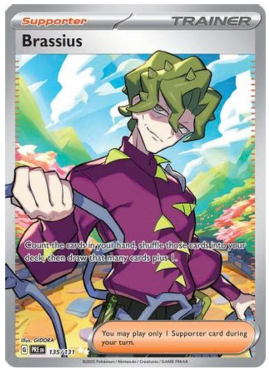 BRASSIUS (135) ULTRA RARE HOLOFOIL
