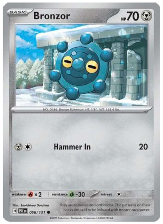 BRONZOR (66) COMMON REVERSE HOLOFOIL