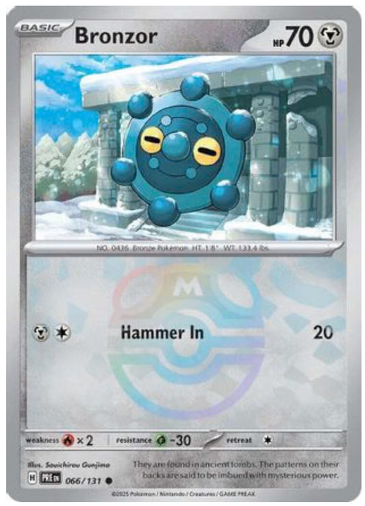 BRONZOR (POKE BALL PATTERN) (66) COMMON HOLOFOIL