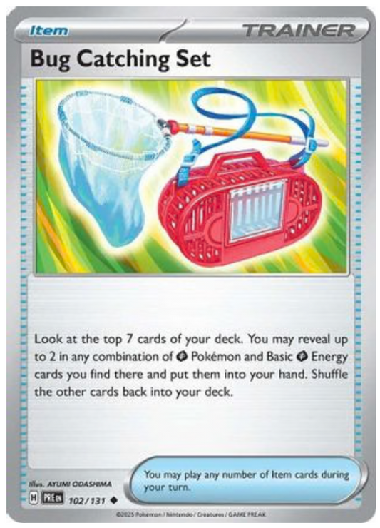 BUG CATCHING SET (102) UNCOMMON REVERSE HOLOFOIL