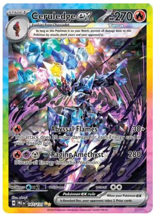 CERULEDGE EX (147) SPECIAL ILLUSTRATION RARE HOLOFOIL