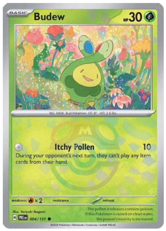 BUDEW (POKE BALL PATTERN) (4) COMMON HOLOFOIL