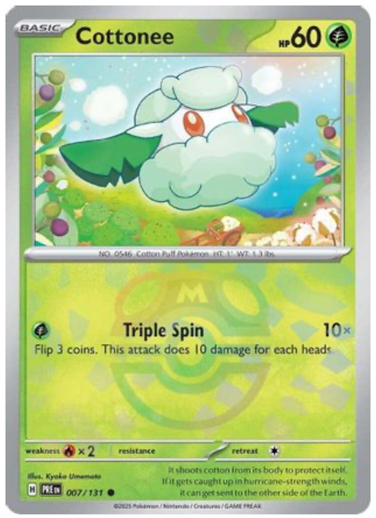 COTTONEE (MASTER BALL PATTERN) (7) COMMON HOLOFOIL