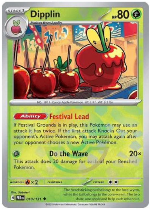 DIPPLIN (POKE BALL PATTERN) (10) UNCOMMON HOLOFOIL