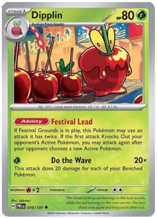 DIPPLIN (10) UNCOMMON REVERSE HOLOFOIL