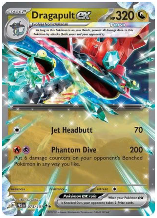 DRAGAPULT EX - 073/131 (73) DOUBLE RARE HOLOFOIL