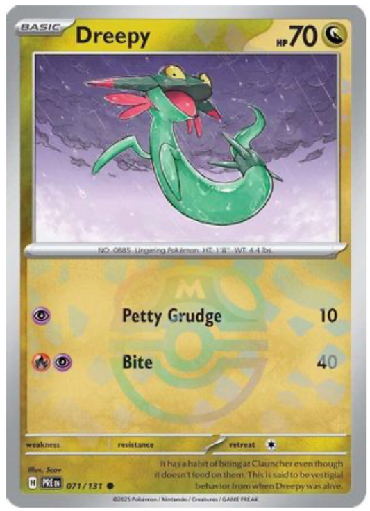 DREEPY (MASTER BALL PATTERN) (71) COMMON HOLOFOIL