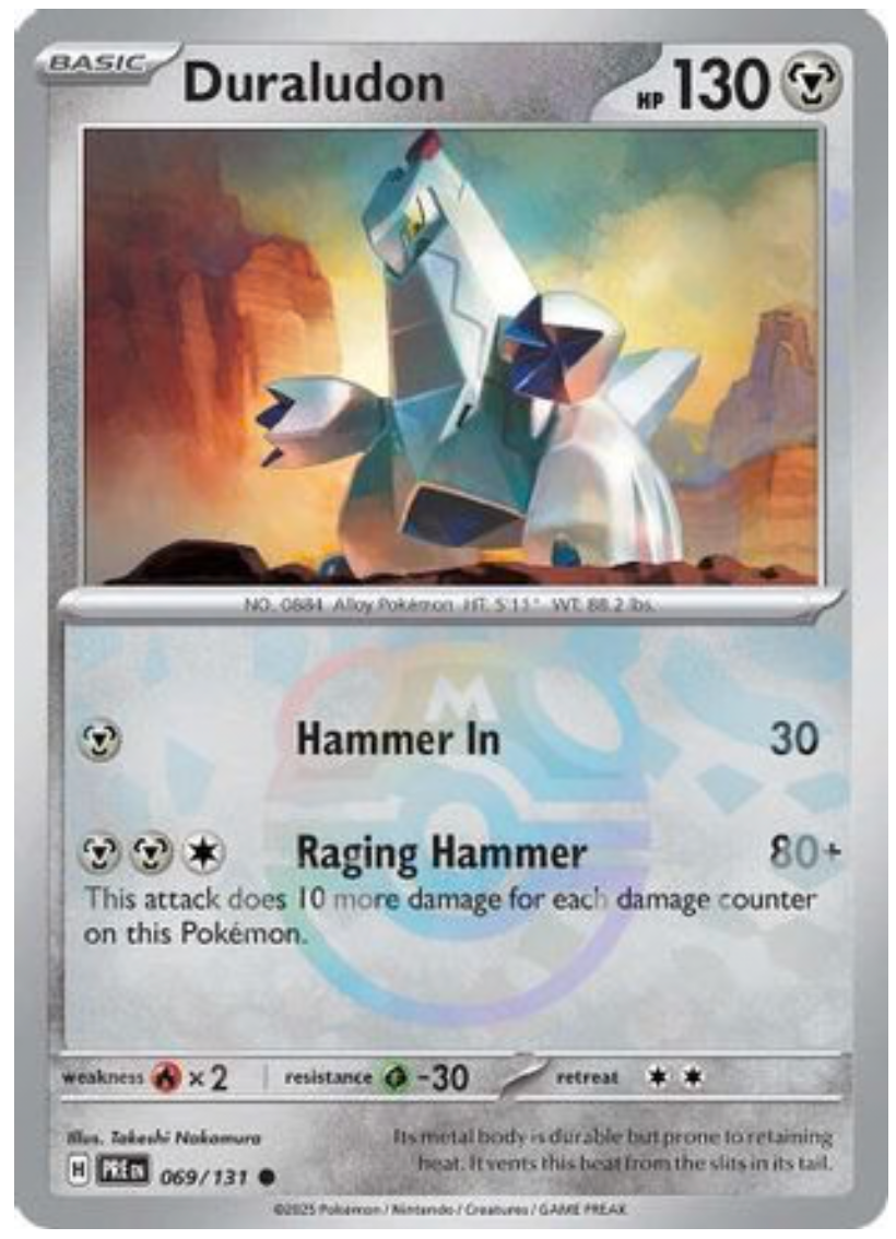 DURALUDON (MASTER BALL PATTERN) (69) COMMON HOLOFOIL