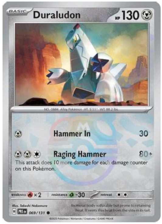 DURALUDON (MASTER BALL PATTERN) (69) COMMON HOLOFOIL