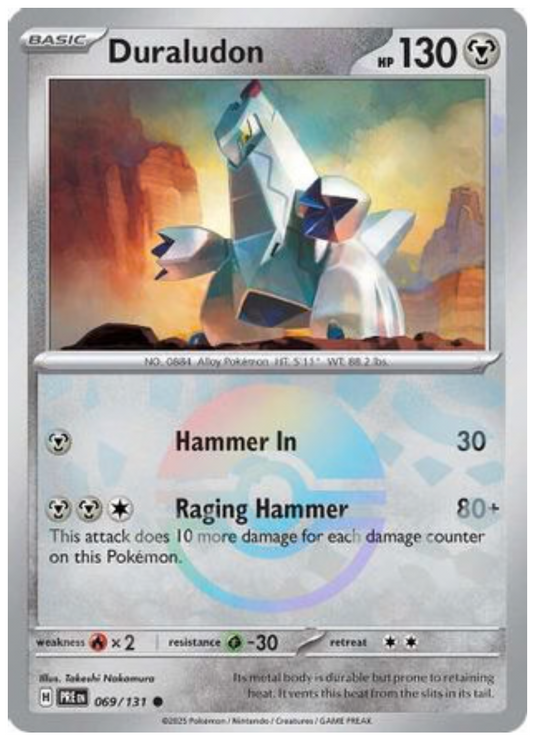DURALUDON (POKE BALL PATTERN) (69) COMMON HOLOFOIL