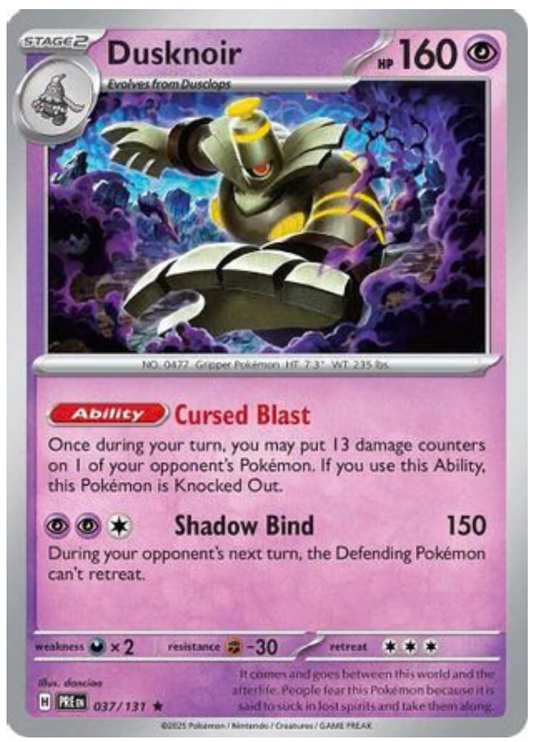 DUSKNOIR (37) RARE CLASSIC REVERSE HOLOFOIL