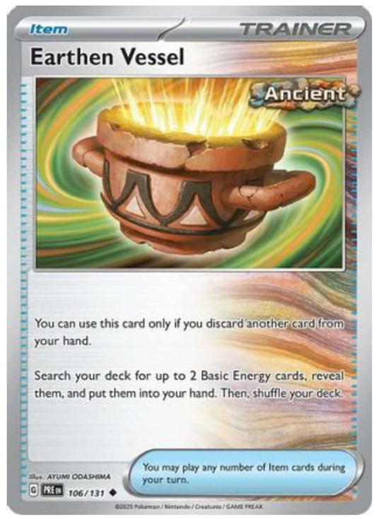 EARTHEN VESSEL (106) UNCOMMON REVERSE HOLOFOIL