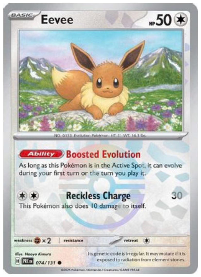 EEVEE (POKE BALL PATTERN) (74) COMMON HOLOFOIL