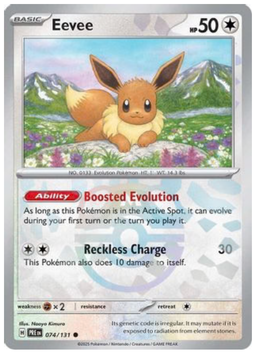 EEVEE (MASTER BALL PATTERN) (74) COMMON HOLOFOIL