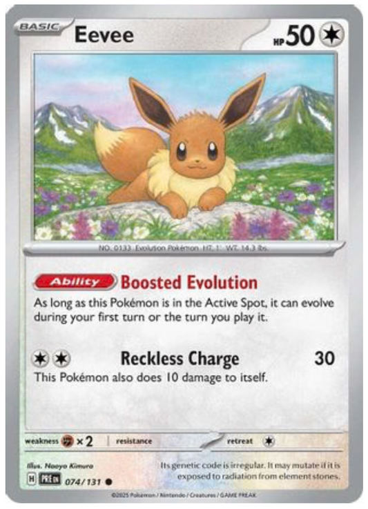 EEVEE (74) COMMON REVERSE HOLOFOIL