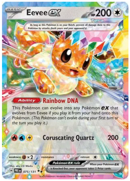 EEVEE EX - 075/131 (75) DOUBLE RARE HOLOFOIL
