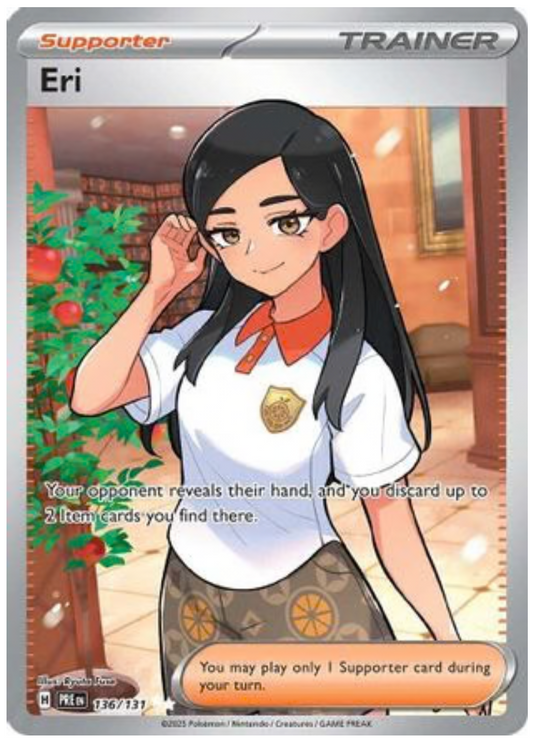 ERI (136) ULTRA RARE HOLOFOIL
