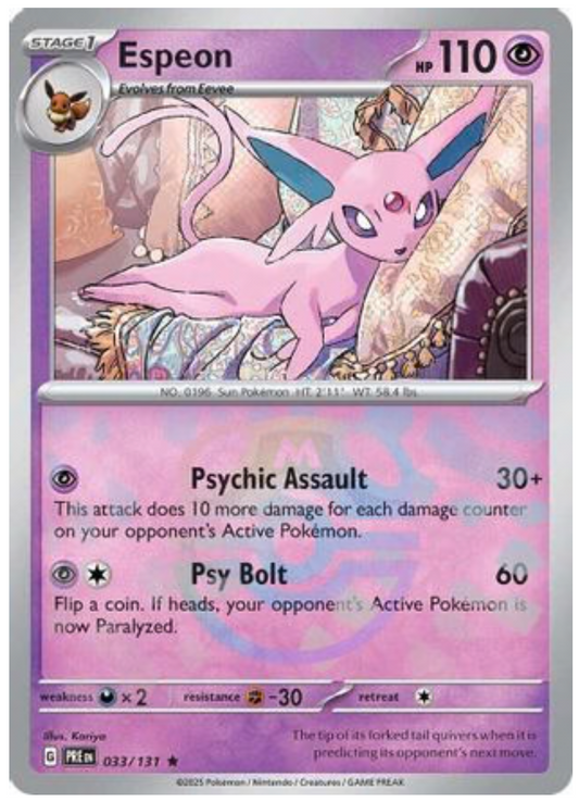 ESPEON (MASTER BALL PATTERN) (33) RARE CLASSIC HOLOFOIL