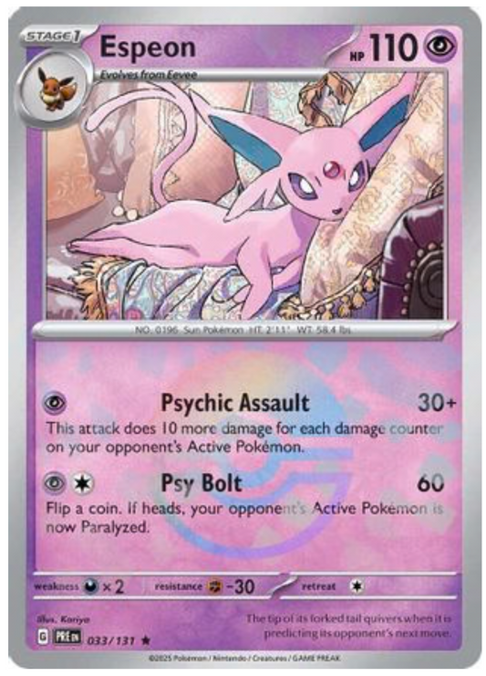 ESPEON (POKE BALL PATTERN) (33) RARE CLASSIC HOLOFOIL