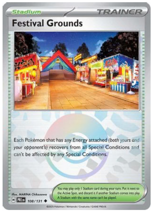 FESTIVAL GROUNDS (POKE BALL PATTERN) (108) UNCOMMON HOLOFOIL