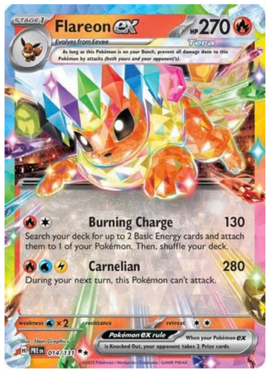 FLAREON EX - 014/131 (14) DOUBLE RARE HOLOFOIL