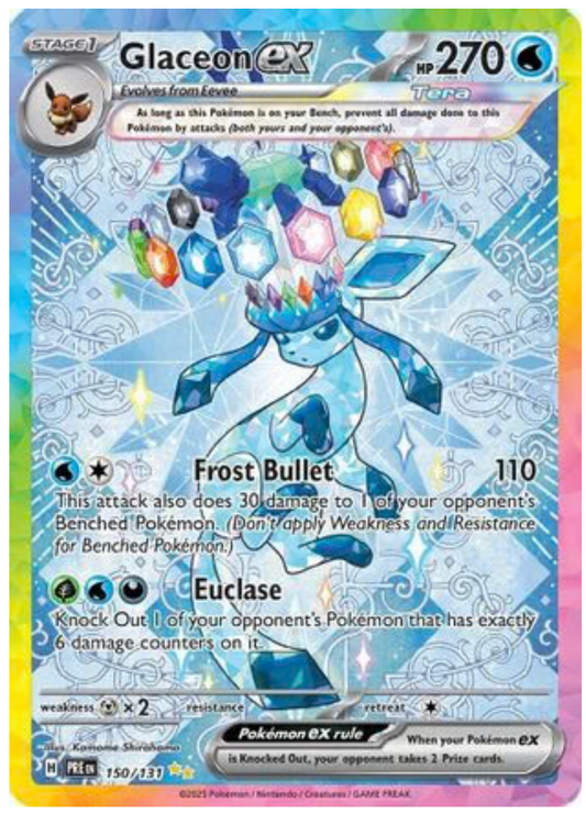 GLACEON EX - 150/131 (150) SPECIAL ILLUSTRATION RARE HOLOFOIL