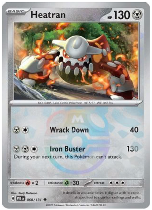 HEATRAN (MASTER BALL PATTERN) (68) UNCOMMON HOLOFOIL