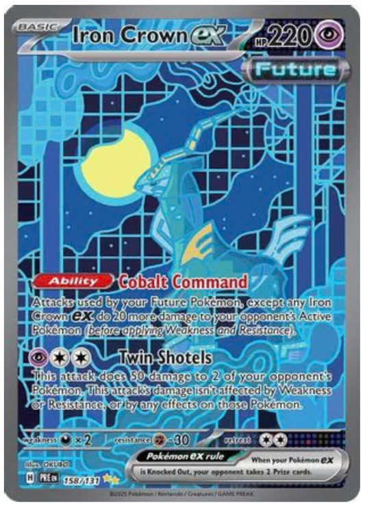IRON CROWN EX (158) SPECIAL ILLUSTRATION RARE HOLOFOIL