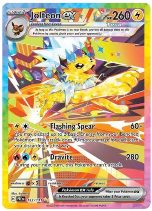 JOLTEON EX - 153/131 (153) SPECIAL ILLUSTRATION RARE HOLOFOIL