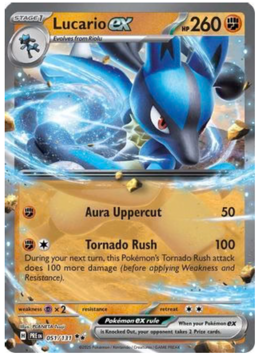 LUCARIO EX (51) DOUBLE RARE HOLOFOIL