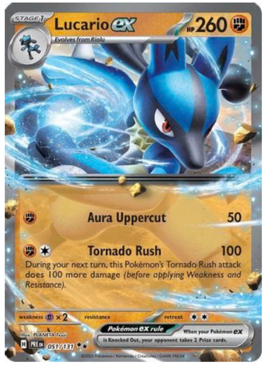 LUCARIO EX (51) DOUBLE RARE HOLOFOIL