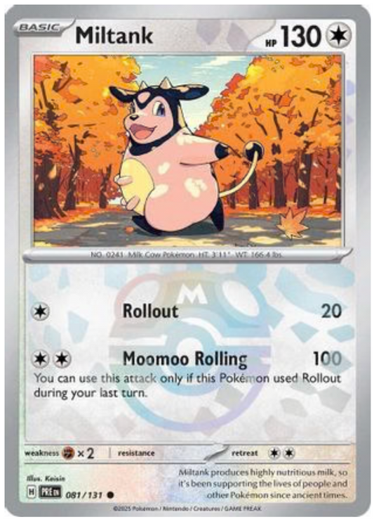 MILTANK (MASTER BALL PATTERN) (81) COMMON HOLOFOIL