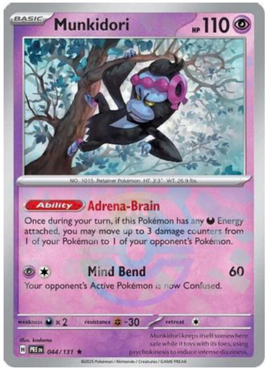 MUNKIDORI (MASTER BALL PATTERN) (44) RARE CLASSIC HOLOFOIL